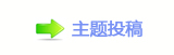 덯楟兿톑孲䡲㈀　㈀㌀瑞ፎ뙛ْ遧